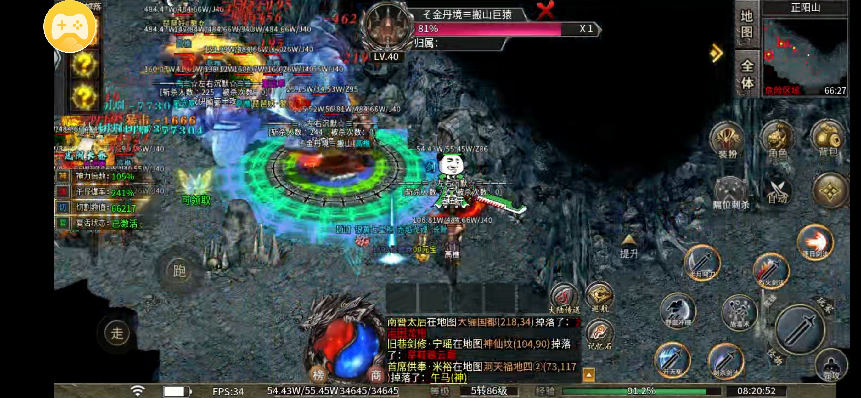 【左右沉默】难点卡点攻略分享，让你轻松过关 左右沉默 图片 23