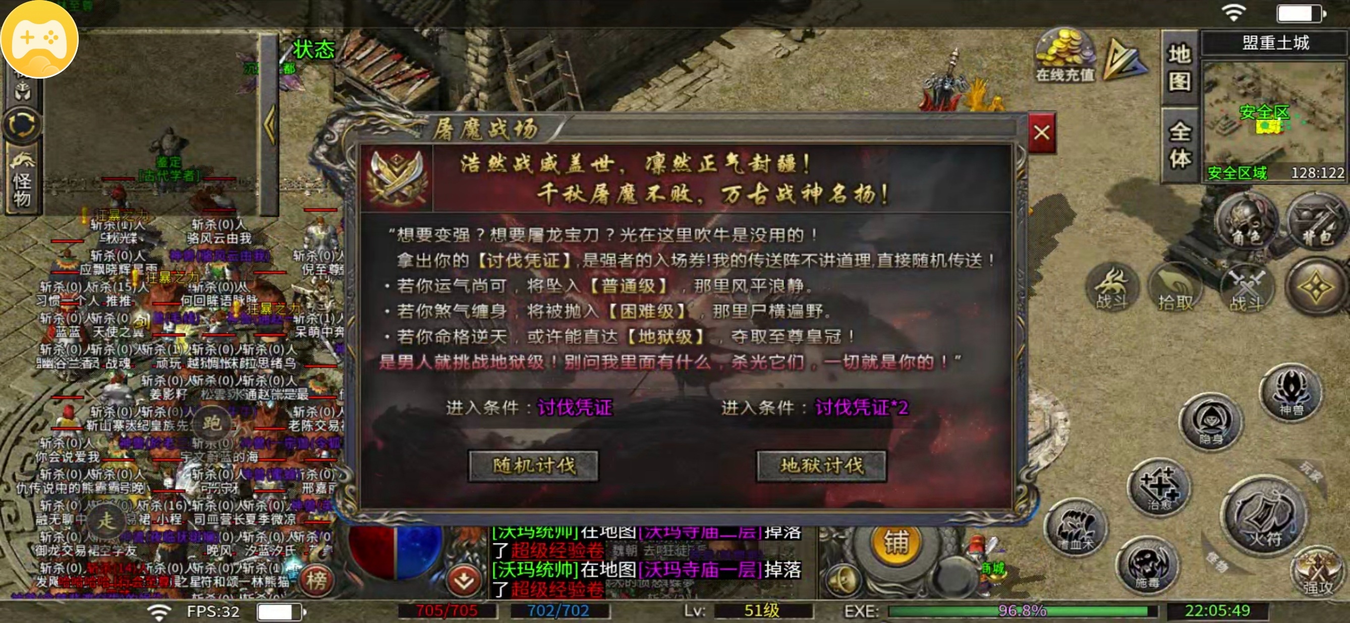 【君龙散人服】镐头一挥拿下挖矿榜一！长期玩入月卡，首充适合短期尝鲜 君龙散人服 图片 27