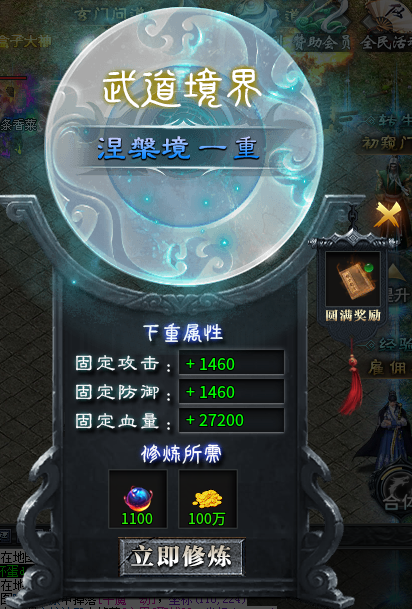 【二两沉默】首充玩服，养老服？ 二两沉默 图片 14
