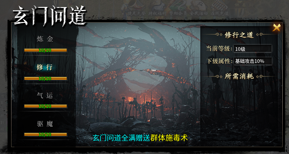 【二两沉默】首充玩服，养老服？ 二两沉默 图片 15