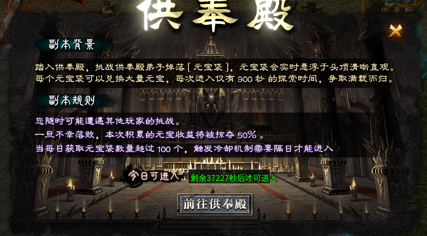 【二两沉默】首充玩服，养老服？ 二两沉默 图片 16