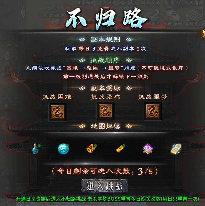 【二两沉默】首充玩服，养老服？ 二两沉默 图片 23