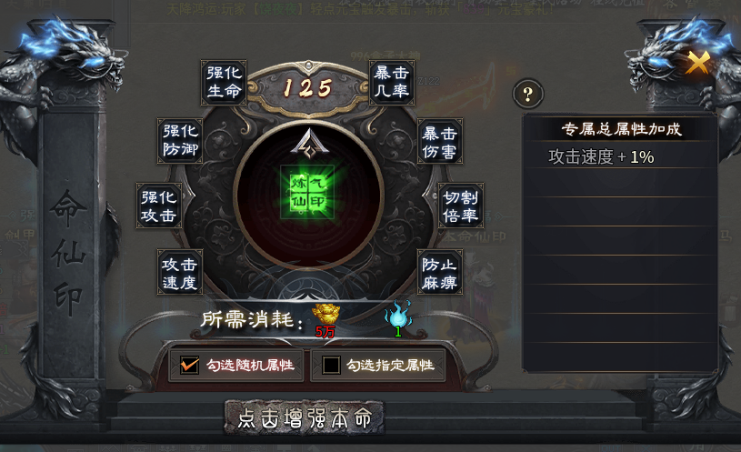 【二两沉默】首充玩服，养老服？ 二两沉默 图片 24