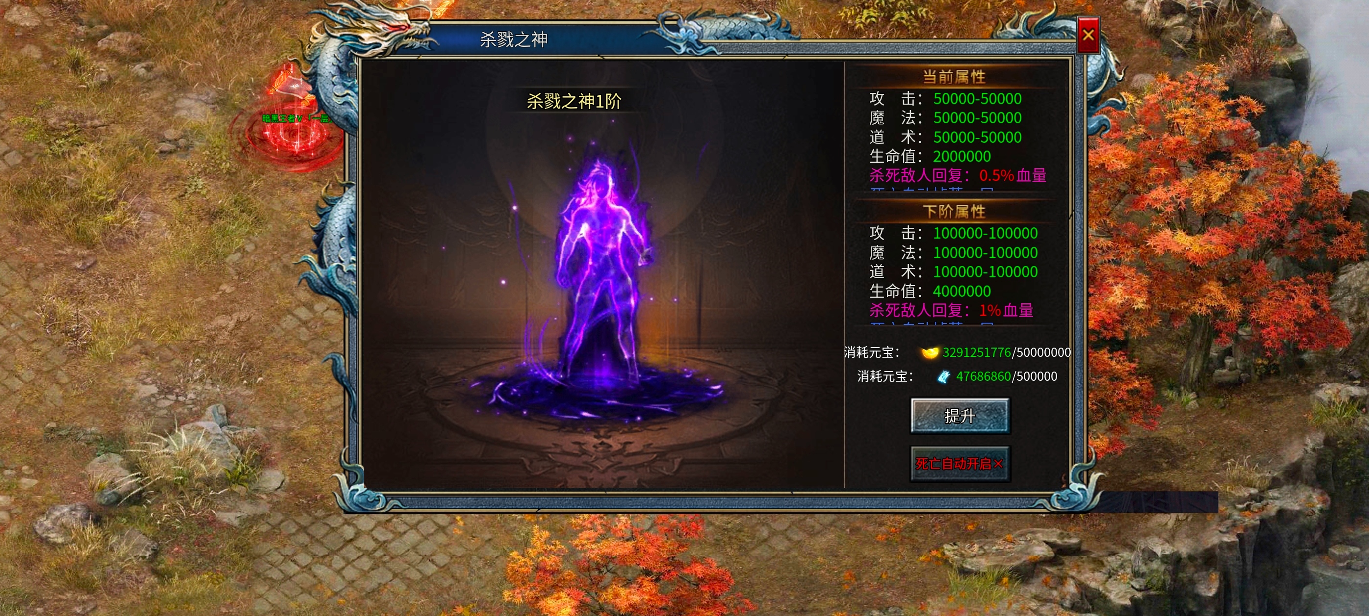 兔头贺岁月卡传奇手游公益服攻略(图13) 兔头贺岁月卡传奇手游公益服攻略(图13)