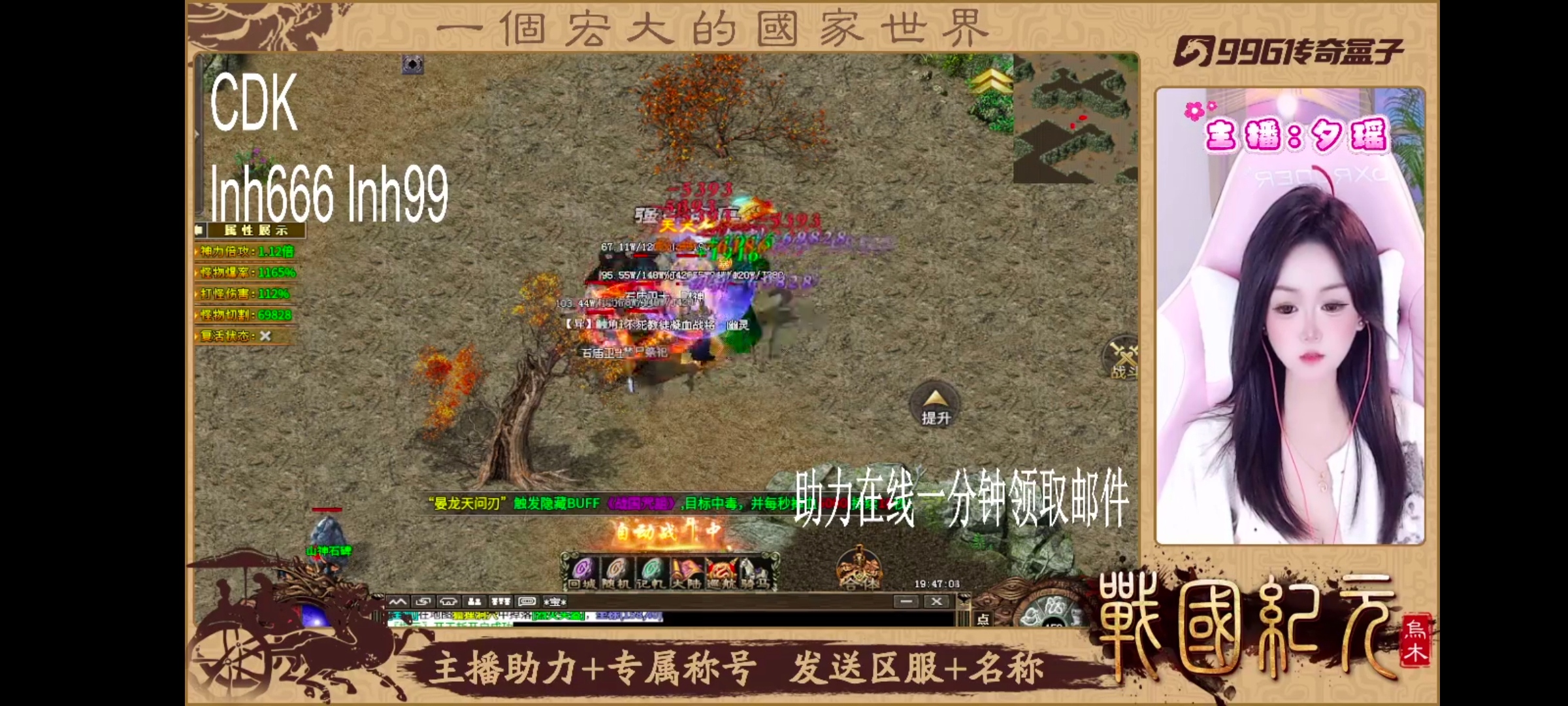【乌木战国纪元】新人必看！1—3大陆保姆级陪跑攻略！ 图片 24