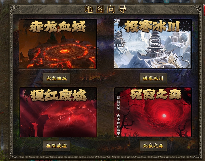 《玩服日记之鹰王万象沉默专属》 鬼服、充值0.1折，100元当万氪大佬！ 图片 13