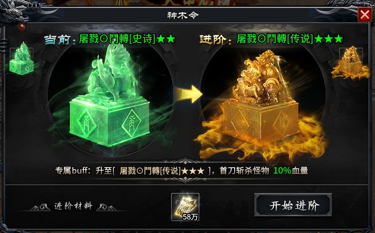 《玩服分享之落云沉默》1-5大陆详细攻略，白嫖、平民、大佬玩法 落云沉默 图片 11