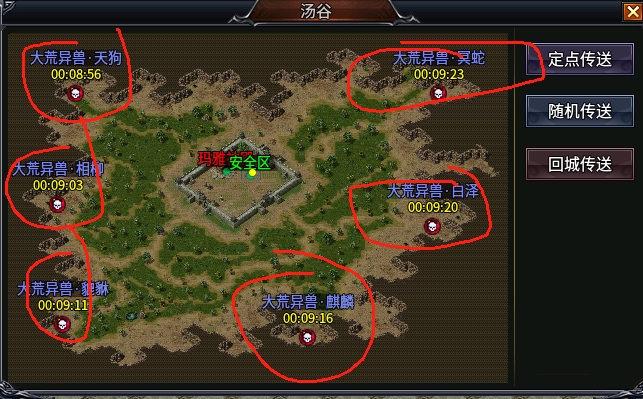 《玩服分享之落云沉默》1-5大陆详细攻略，白嫖、平民、大佬玩法 落云沉默 图片 18