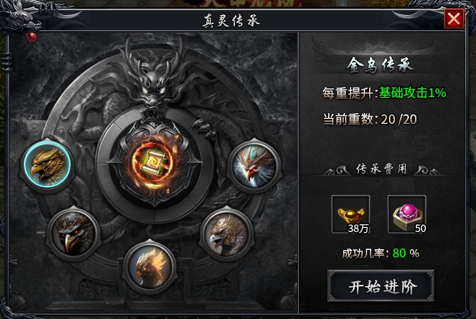 《玩服分享之落云沉默》1-5大陆详细攻略，白嫖、平民、大佬玩法 落云沉默 图片 24