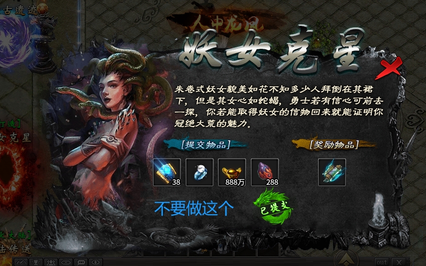 《玩服分享之落云沉默》1-5大陆详细攻略，白嫖、平民、大佬玩法 落云沉默 图片 26