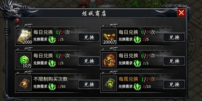 《玩服分享之落云沉默》1-5大陆详细攻略，白嫖、平民、大佬玩法 落云沉默 图片 27