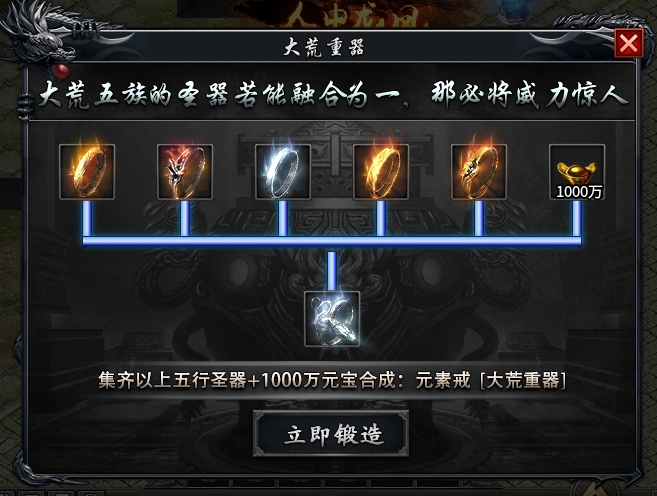 《玩服分享之落云沉默》1-5大陆详细攻略，白嫖、平民、大佬玩法 落云沉默 图片 30