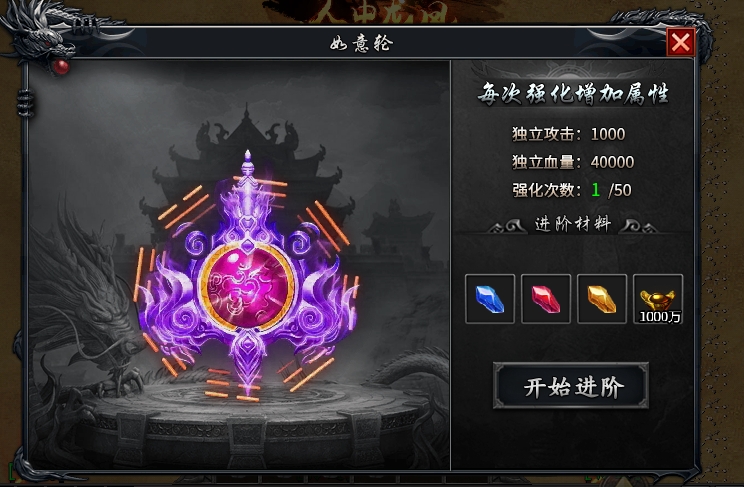 《玩服分享之落云沉默》1-5大陆详细攻略，白嫖、平民、大佬玩法 落云沉默 图片 37