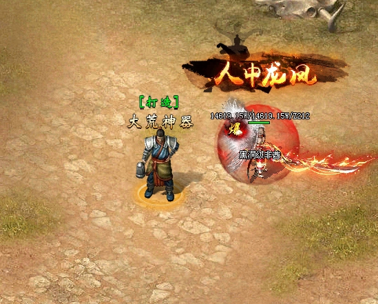 《玩服分享之落云沉默》1-5大陆详细攻略，白嫖、平民、大佬玩法 落云沉默 图片 39