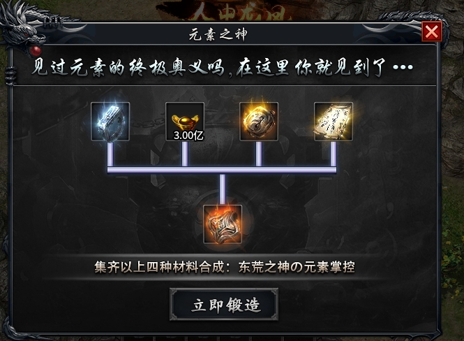 《玩服分享之落云沉默》1-5大陆详细攻略，白嫖、平民、大佬玩法 落云沉默 图片 45