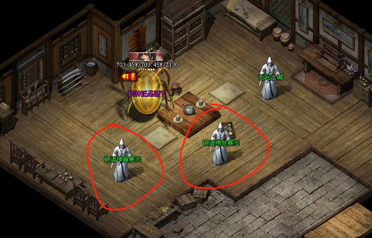 【曦月沉默古迹】鬼服、可嫖，1-5大陆无脑攻略，放下你的脑子跟我走！ 曦月沉默古迹 图片 11