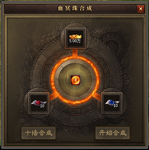 【曦月沉默古迹】鬼服、可嫖，1-5大陆无脑攻略，放下你的脑子跟我走！ 曦月沉默古迹 图片 13