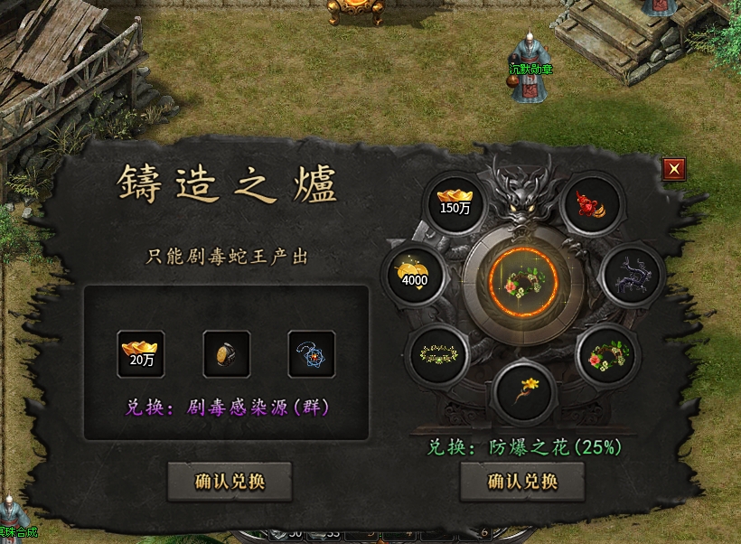 【曦月沉默古迹】鬼服、可嫖，1-5大陆无脑攻略，放下你的脑子跟我走！ 曦月沉默古迹 图片 14