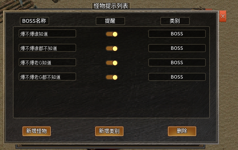 【曦月沉默古迹】鬼服、可嫖，1-5大陆无脑攻略，放下你的脑子跟我走！ 曦月沉默古迹 图片 15