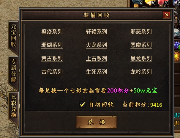 【曦月沉默古迹】鬼服、可嫖，1-5大陆无脑攻略，放下你的脑子跟我走！ 曦月沉默古迹 图片 20