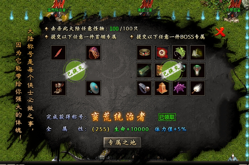 【曦月沉默古迹】鬼服、可嫖，1-5大陆无脑攻略，放下你的脑子跟我走！ 曦月沉默古迹 图片 18