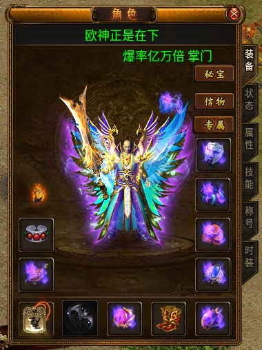 【曦月沉默古迹】鬼服、可嫖，1-5大陆无脑攻略，放下你的脑子跟我走！ 曦月沉默古迹 图片 22