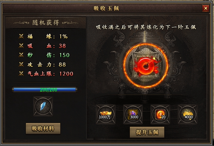 【曦月沉默古迹】鬼服、可嫖，1-5大陆无脑攻略，放下你的脑子跟我走！ 曦月沉默古迹 图片 24