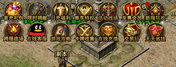 【鬼服游记】谜迹破晓沉默，优点与缺点皆有的“日卡、周卡、月卡服” 谜迹破晓沉默 图片 6
