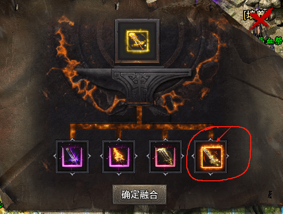 【鬼服游记】谜迹破晓沉默，优点与缺点皆有的“日卡、周卡、月卡服” 谜迹破晓沉默 图片 8