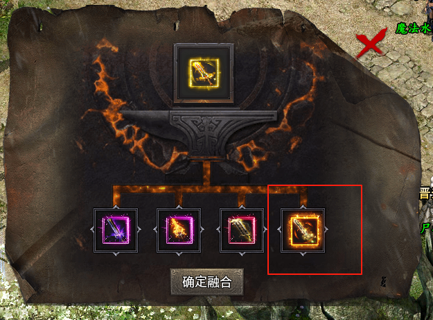 【鬼服游记】谜迹破晓沉默，优点与缺点皆有的“日卡、周卡、月卡服” 谜迹破晓沉默 图片 23