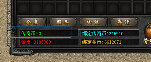 【新服探秘】聚玩封神沉默，98解绑，但解绑的是金币，充值货币不解绑 聚玩封神沉默 图片 3