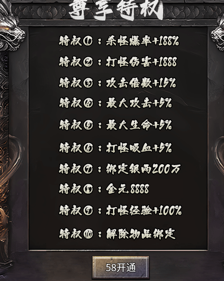 《谜迹破晓沉默》测服总结 谜迹破晓沉默 图片 1