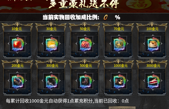 《谜迹破晓沉默》测服总结 谜迹破晓沉默 图片 4