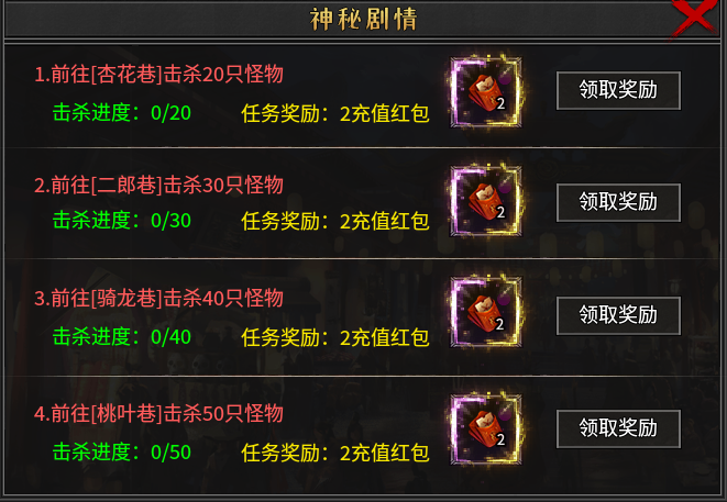 《谜迹破晓沉默》测服总结 谜迹破晓沉默 图片 6