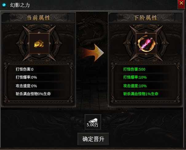 《谜迹破晓沉默》测服总结 谜迹破晓沉默 图片 9