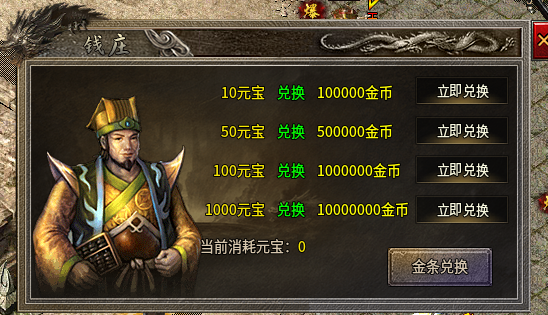 青鱼复古铭文 176（实战区 ）25 天玩法全攻略 青鱼复古铭文176 图片 4