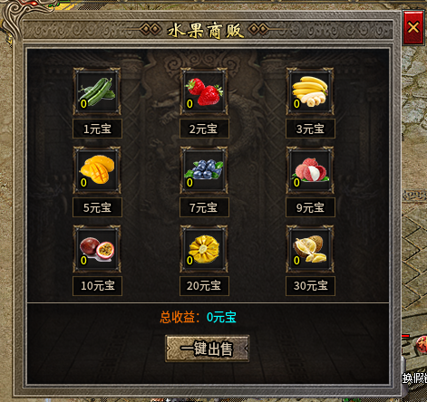 《野鹿铭文小极品》实测体验：散人友好型版本！第一天-开区升级+充值消费全攻略 野鹿铭文小极品 图片 3