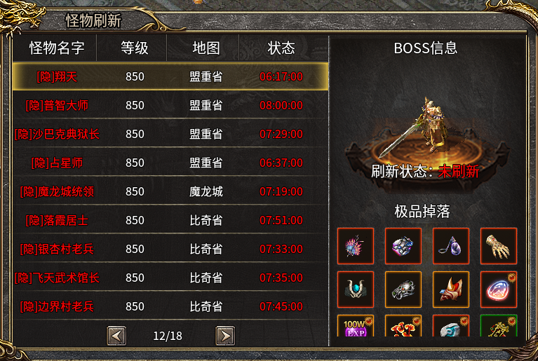蓝灵十五流派终极白嫖攻略！老G充值机制：百元嫖出千元效果，2Q玩出1W顶配质感 蓝灵十五流派 图片 8