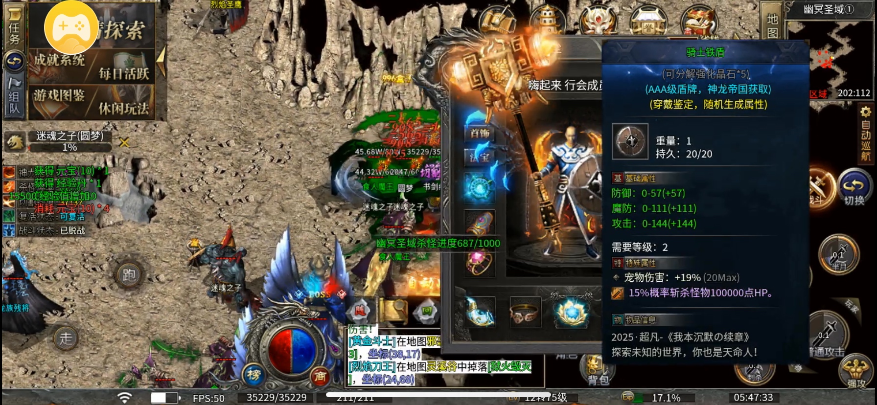 超凡沉默绝对靓服，趁关注的人少赶紧进啊 超凡沉默 图片 1