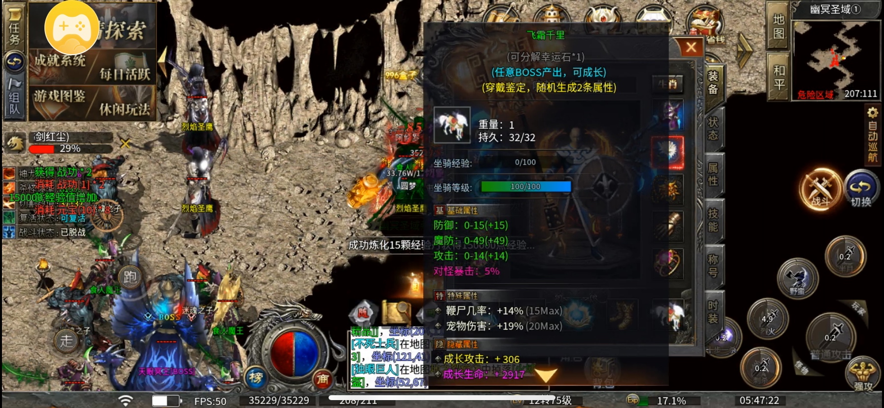 超凡沉默绝对靓服，趁关注的人少赶紧进啊 超凡沉默 图片 2