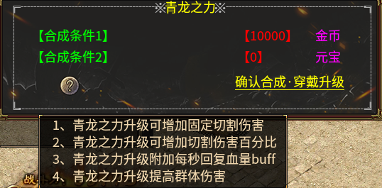 肝帝天堂：清水沉默嘟嘟 清水沉默嘟嘟 图片 2