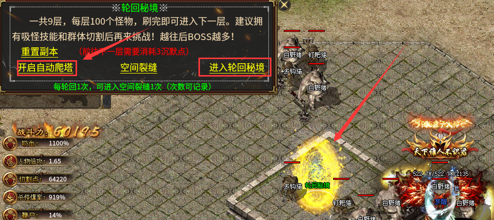 肝帝天堂：清水沉默嘟嘟 清水沉默嘟嘟 图片 7