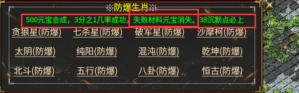 肝帝天堂：清水沉默嘟嘟 清水沉默嘟嘟 图片 10