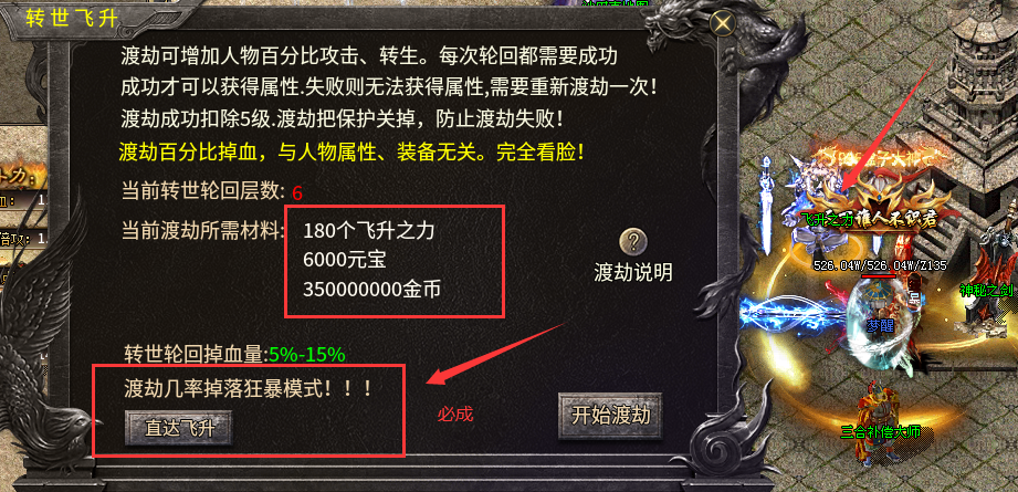肝帝天堂：清水沉默嘟嘟 清水沉默嘟嘟 图片 11