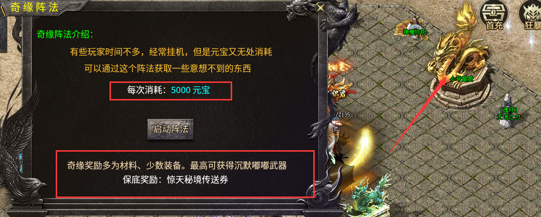 肝帝天堂：清水沉默嘟嘟 清水沉默嘟嘟 图片 13