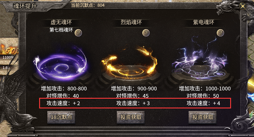 肝帝天堂：清水沉默嘟嘟 清水沉默嘟嘟 图片 14
