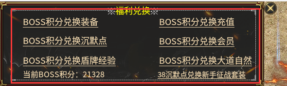 肝帝天堂：清水沉默嘟嘟 清水沉默嘟嘟 图片 17