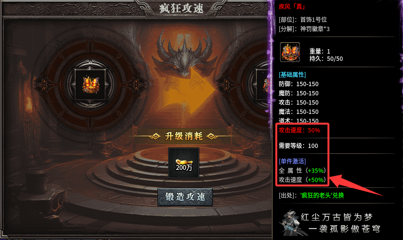 曦月孤影沉默 攻略 之---没有BUG我不玩 曦月孤影沉默 图片 6