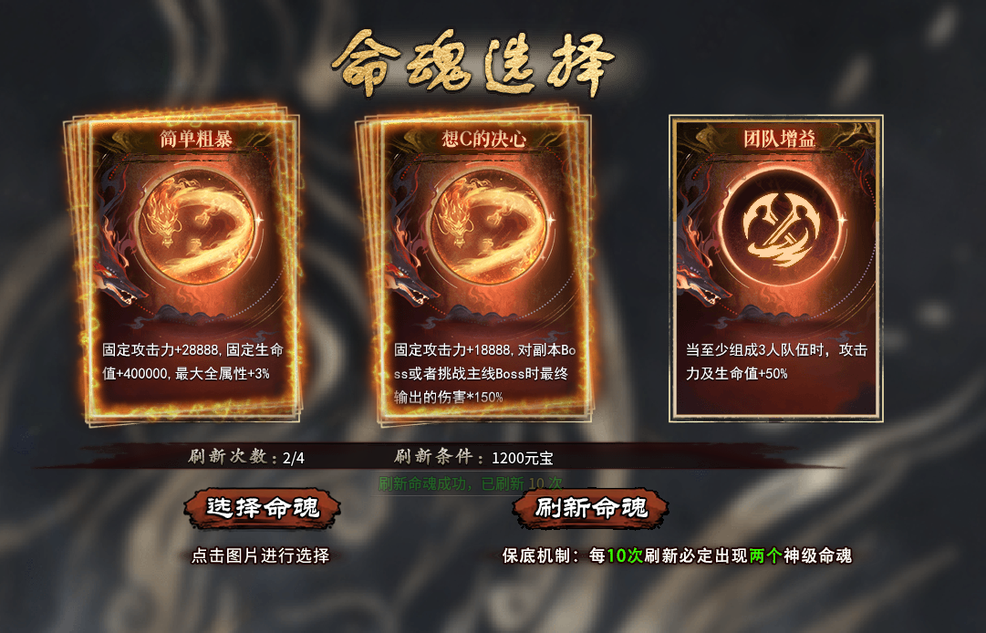 云岚沉默自己探索攻略 云岚沉默 图片 7
