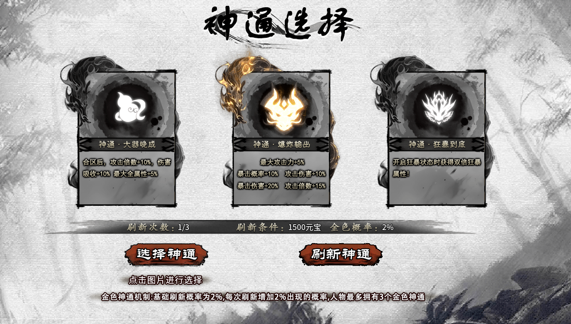 云岚沉默自己探索攻略 云岚沉默 图片 8